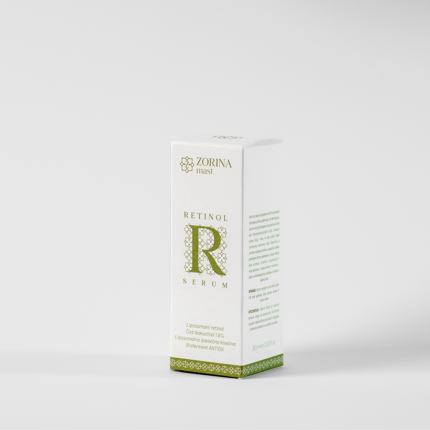 Retinol serum za lice